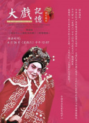 巜禁欲的人妻HD中文字幕-巜禁欲的人妻HD中文字幕最新版v14.91.53-2265安卓网